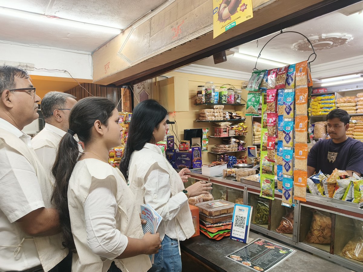 Green Vigil Foundation tweet media