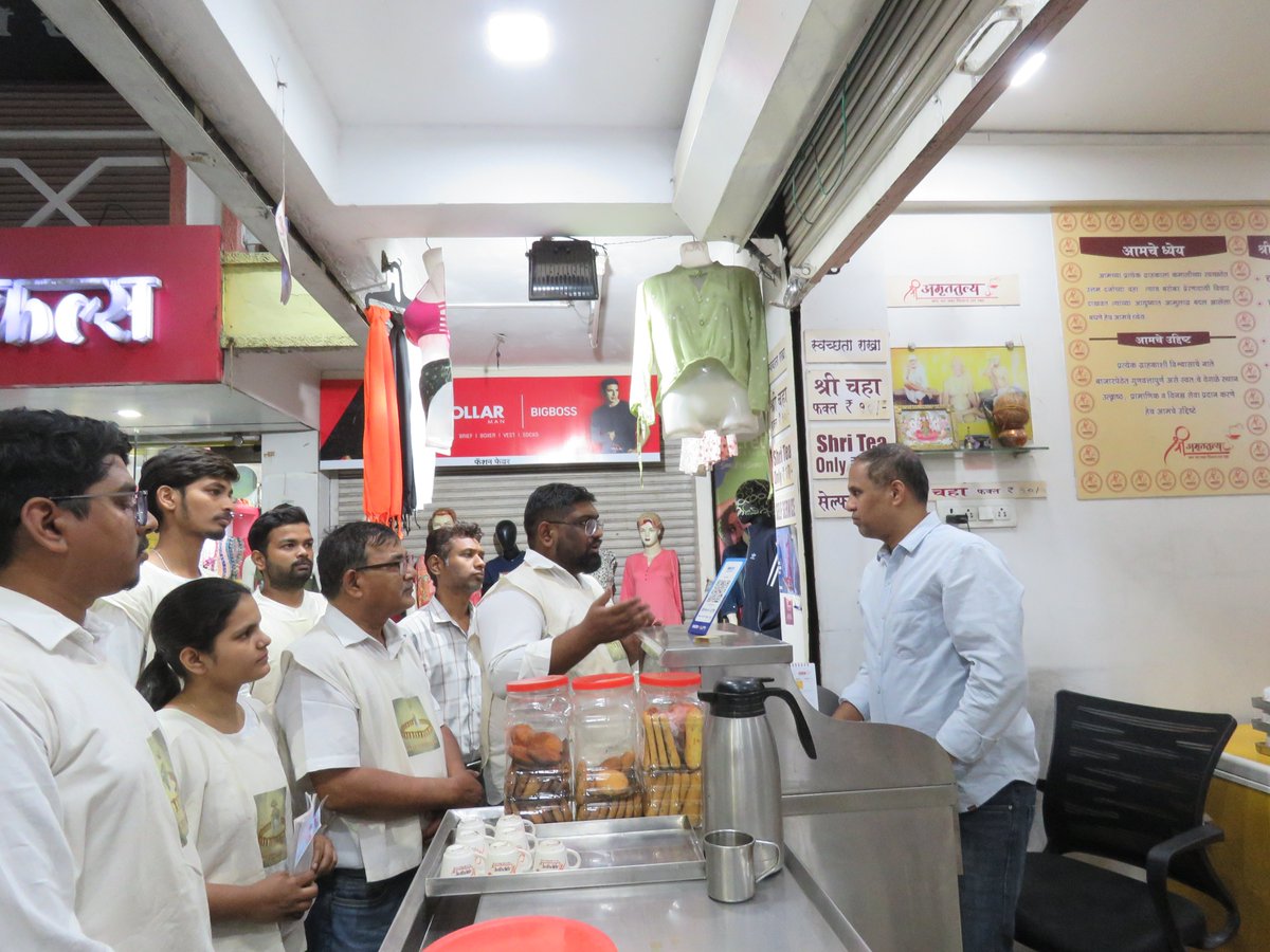 Green Vigil Foundation tweet media