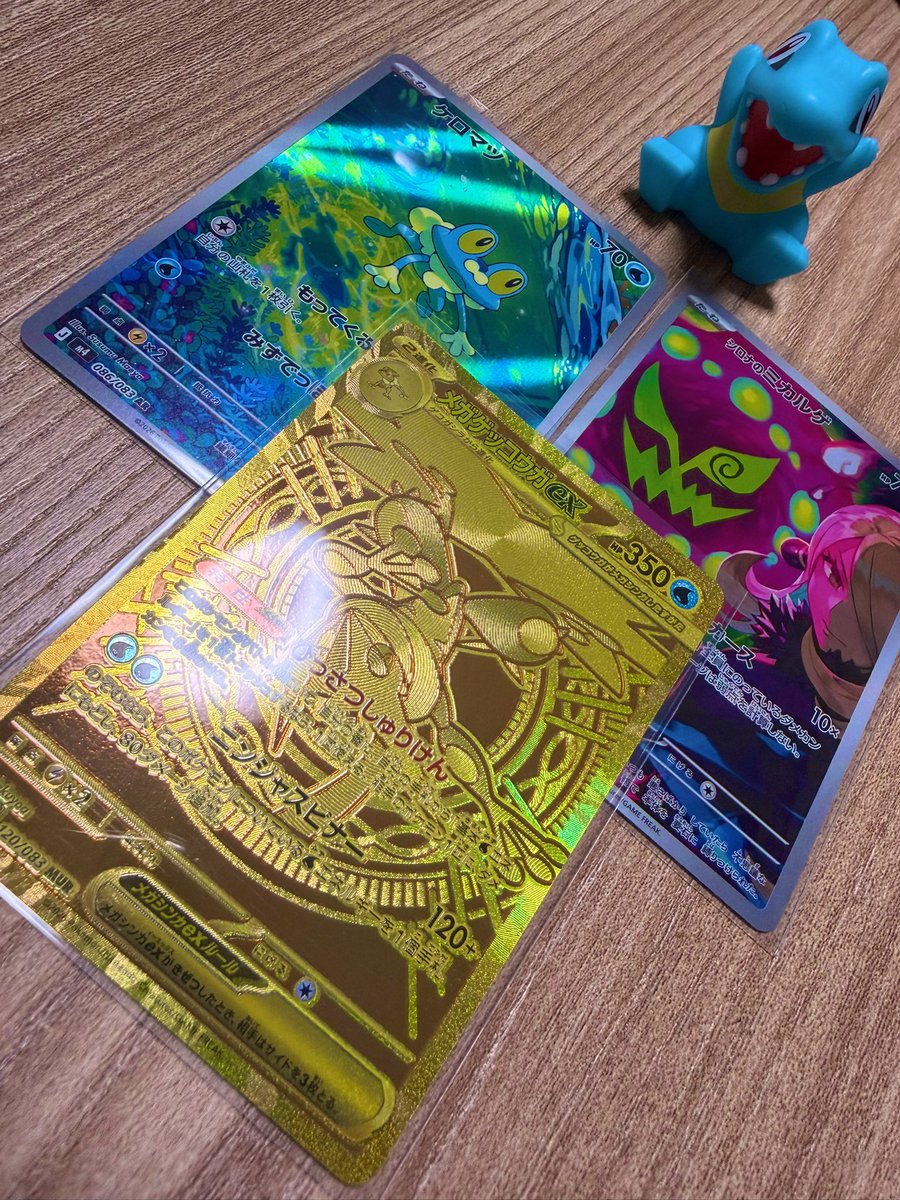 こよみ tweet media