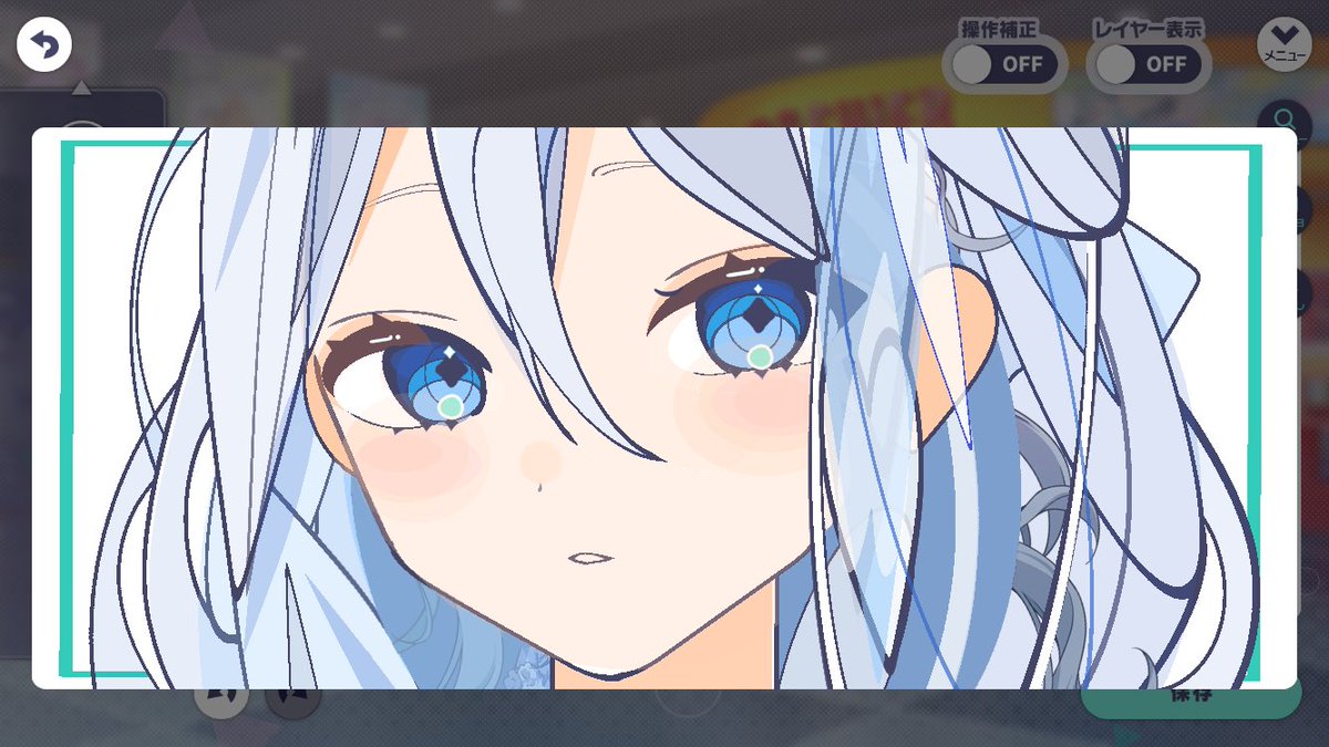 みたらし tweet media