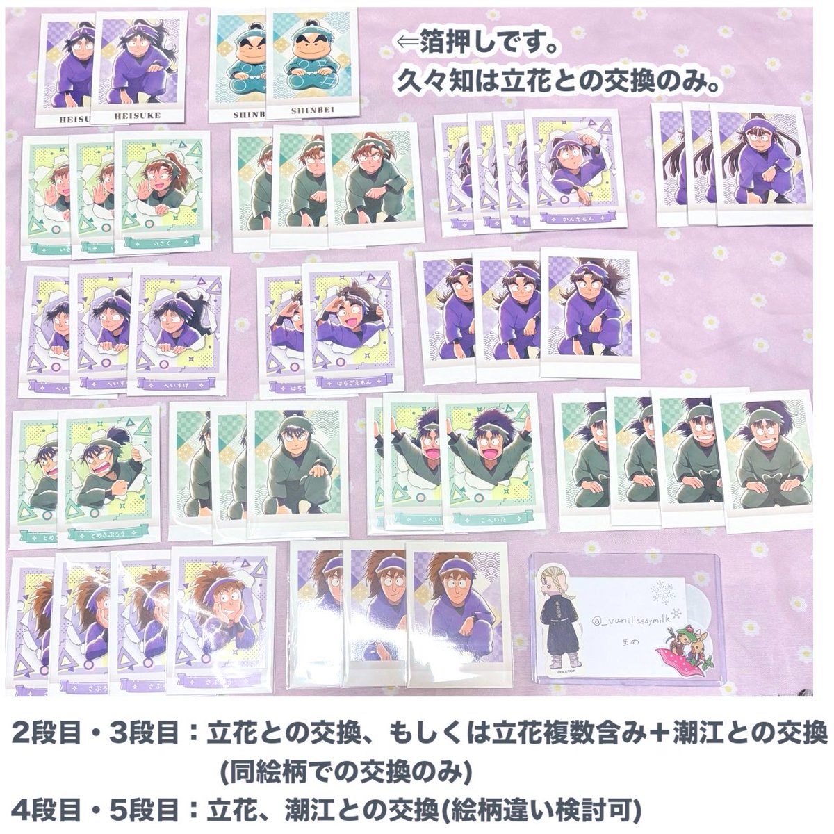 まめ🍥ﾘﾄﾘﾝ必読 tweet media