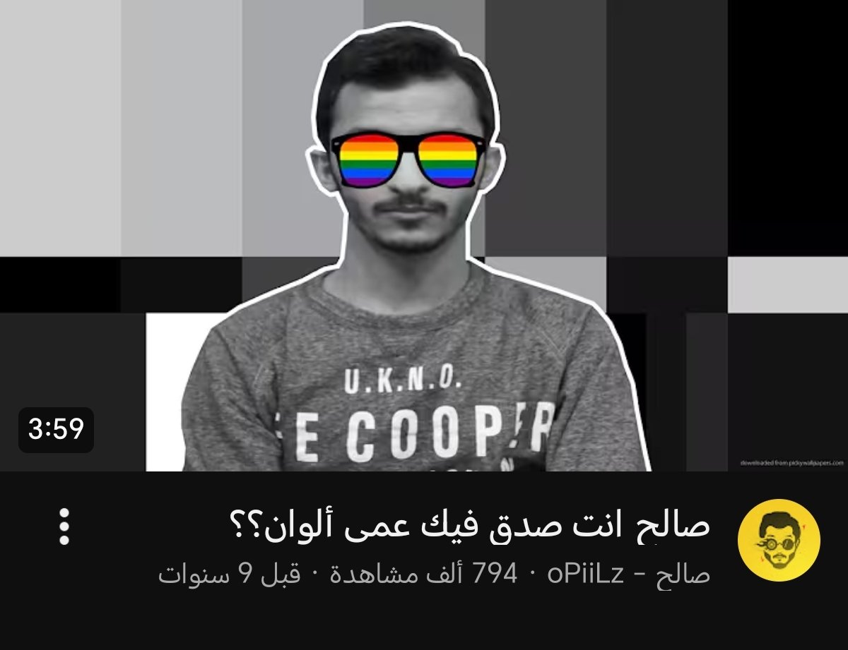 Ludwig | BLADE tweet media