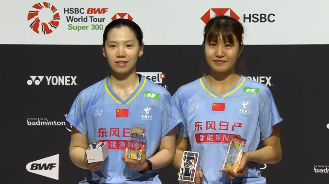 Badminton Talk tweet media