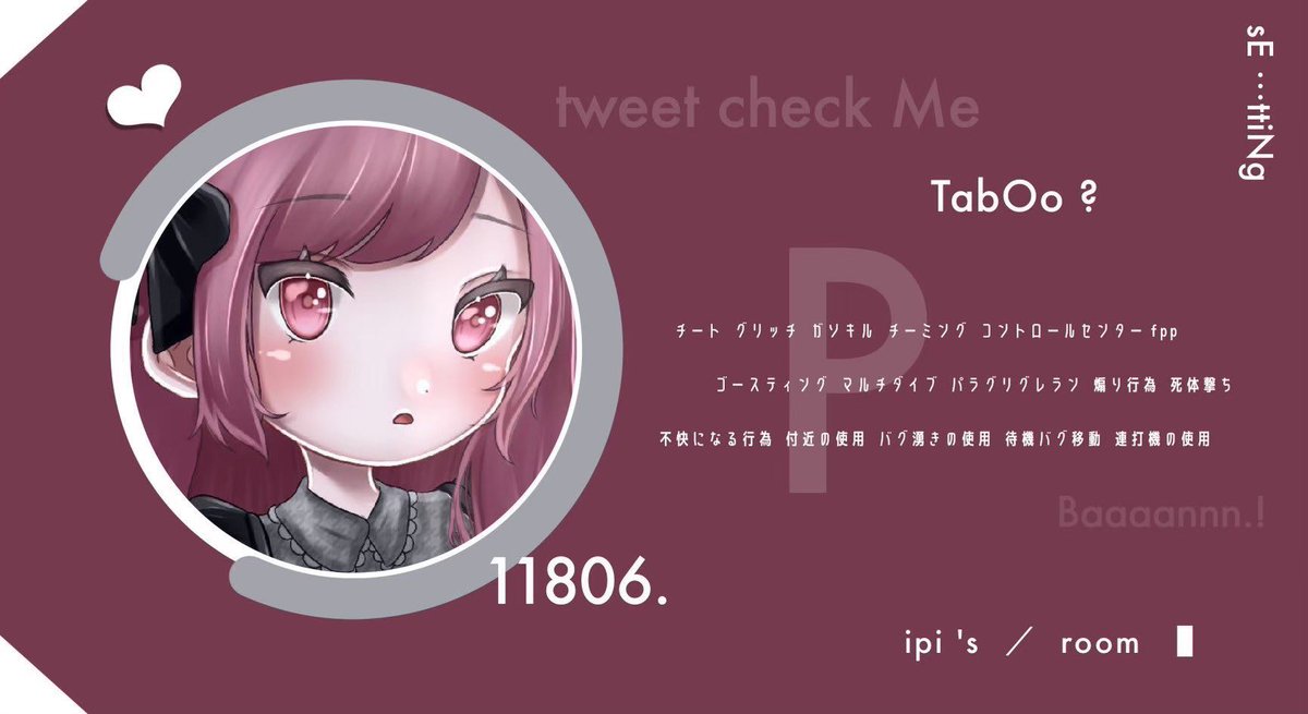 enu ྀི tweet media