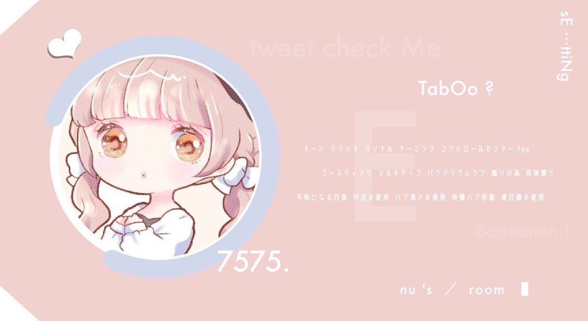 enu ྀི tweet media