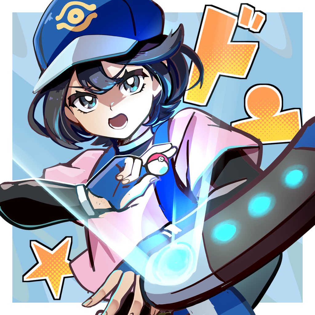 めがめがね(元グラス) tweet media