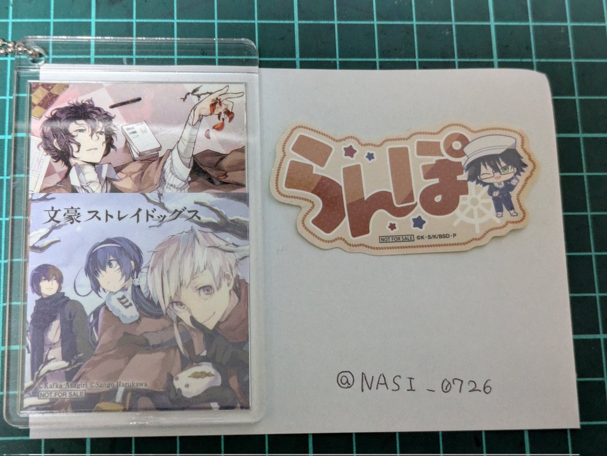 忙しい‼️【ネップリ 22〜】 tweet media
