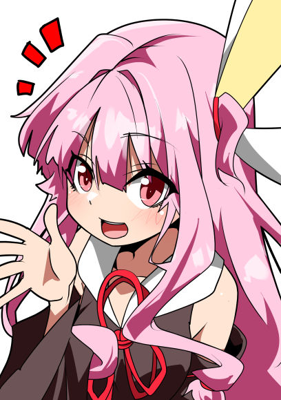 ユウビ tweet media