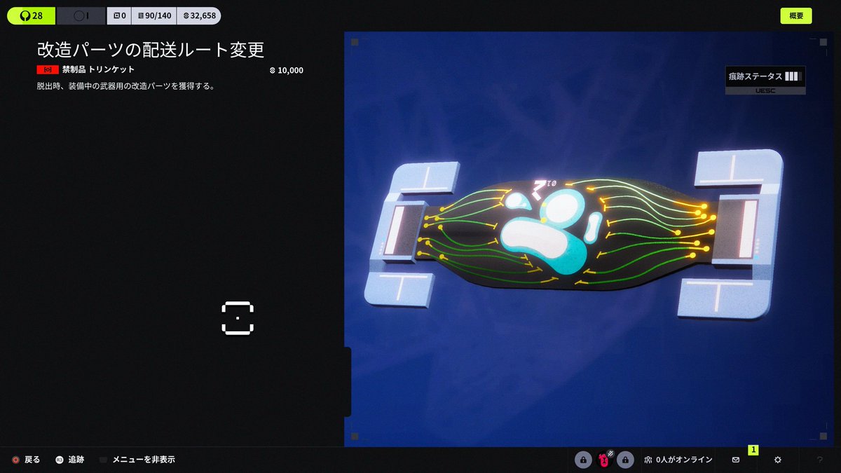 なが太郎@ランナー tweet media