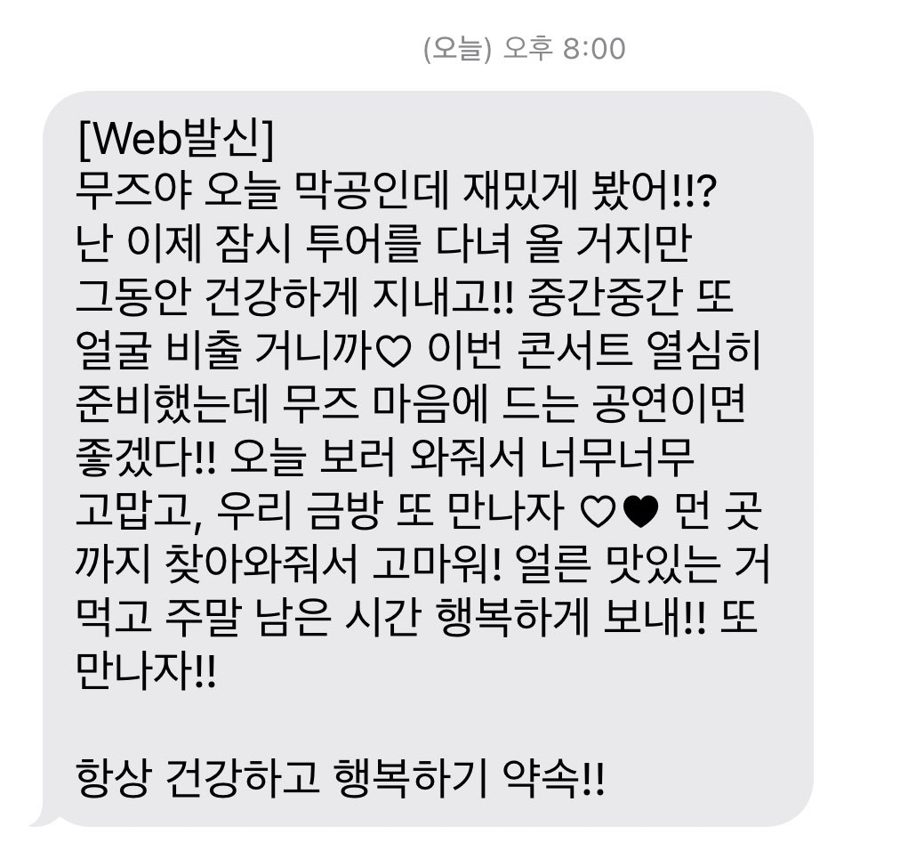 적토마 tweet media
