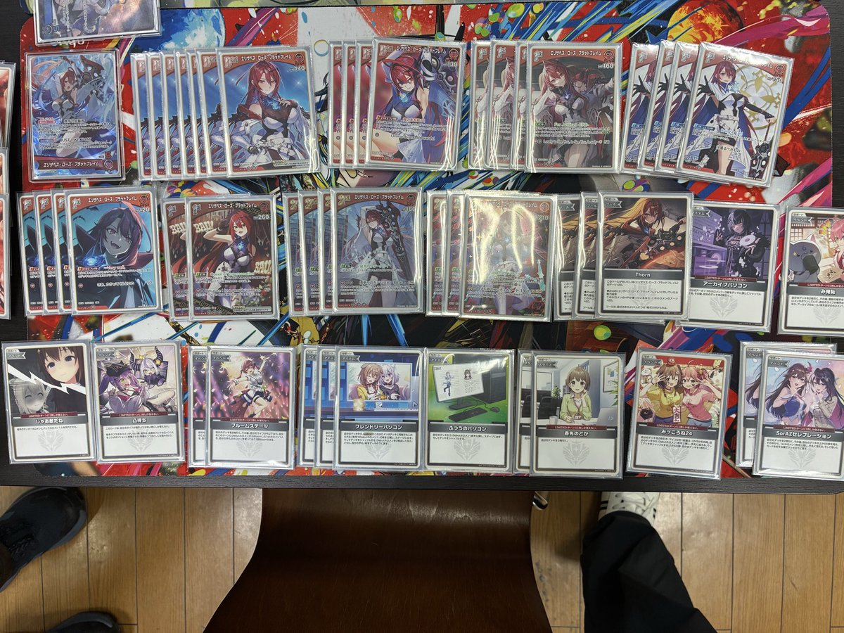 第5回鮎杯終了致しました

🥇レオさん/ころね単
🥈ベリアルさん/azki単
🥉鮎さん/クロニー単
4位森山さん/エリザベス単

以上の結果となりました
ご参加いただきありがとうございました
次回もよろしくお願い致します