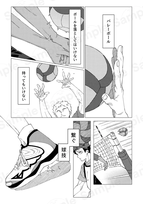 (5/5) 