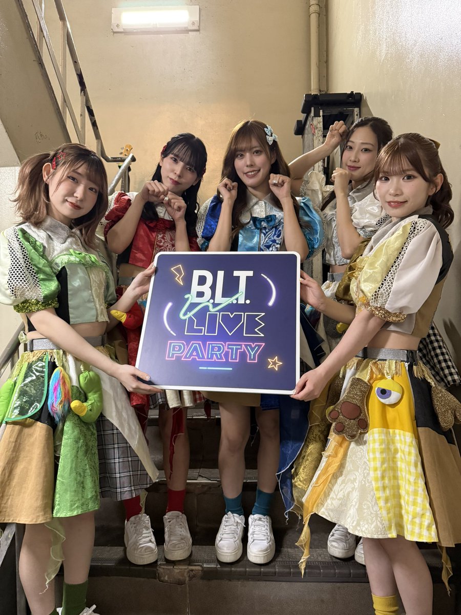 BLT_WL's tweet photo. #豆柴の大群 さん
出演ありがとうございました❣️
￣V￣￣￣￣￣￣￣￣￣￣￣￣

#BLTWLIVEPARTY
📍新宿・新宿LOFT

@mameshiba_96 https://t.co/Ysmue38tVI