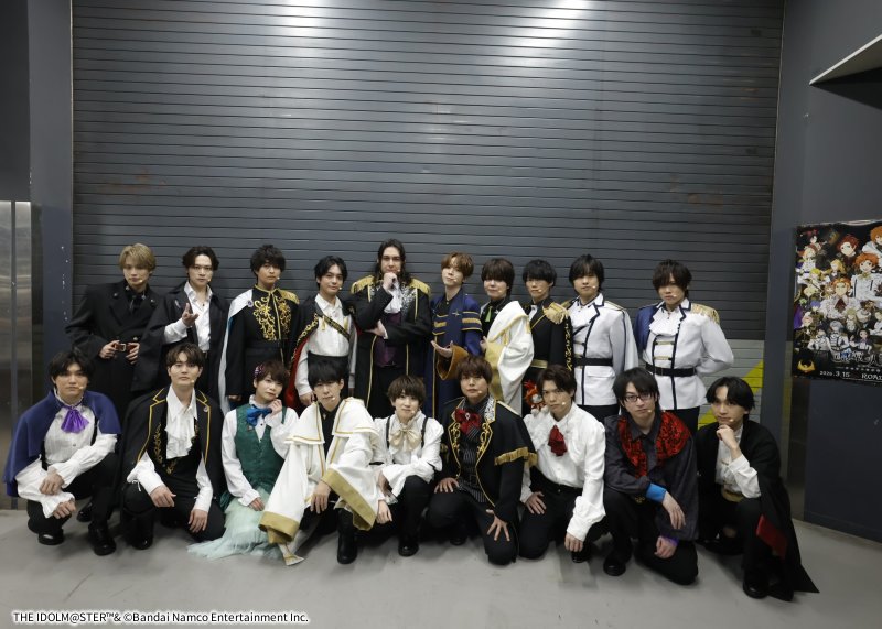 アイドルマスター SideM【ブランド公式】 tweet media