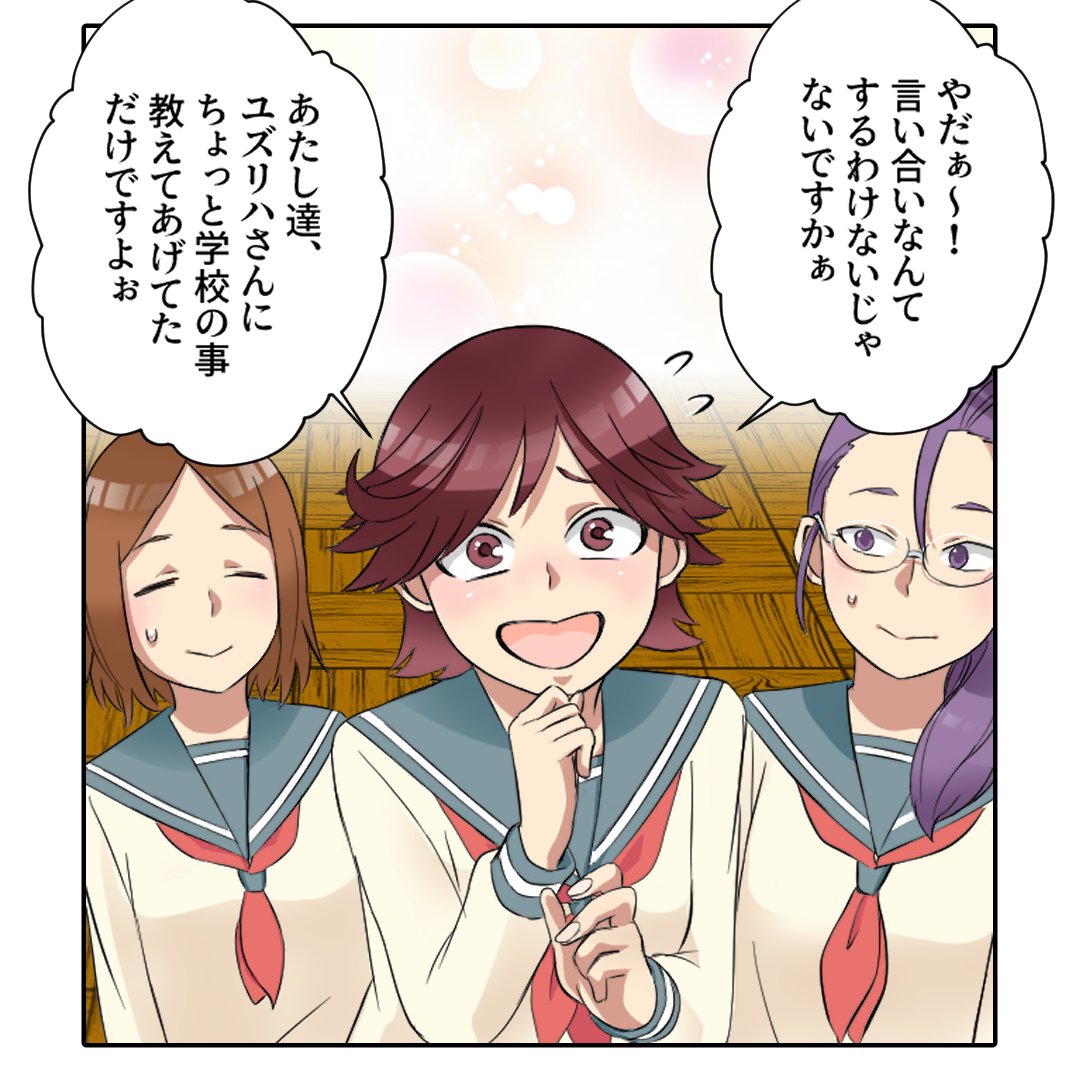 (4/7) 