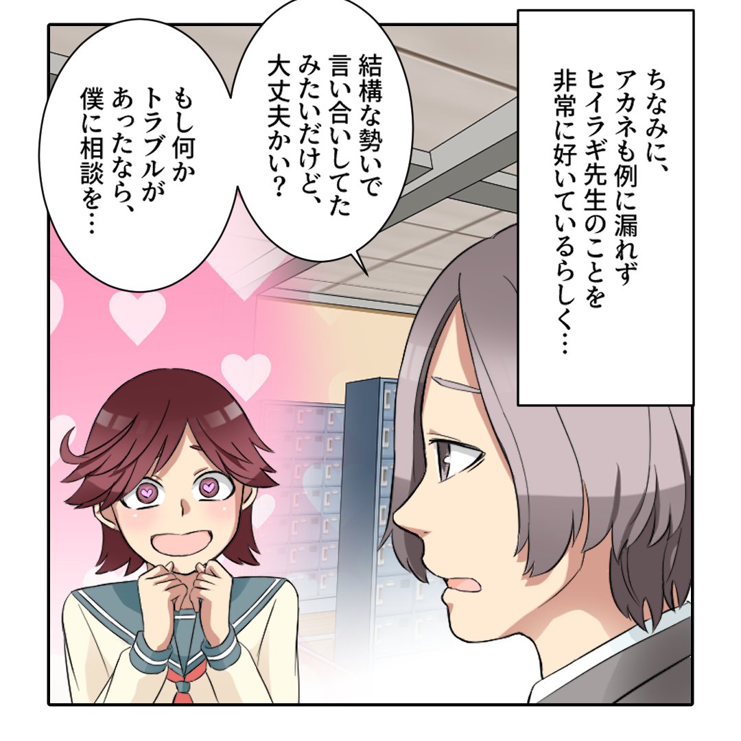 (4/7) 