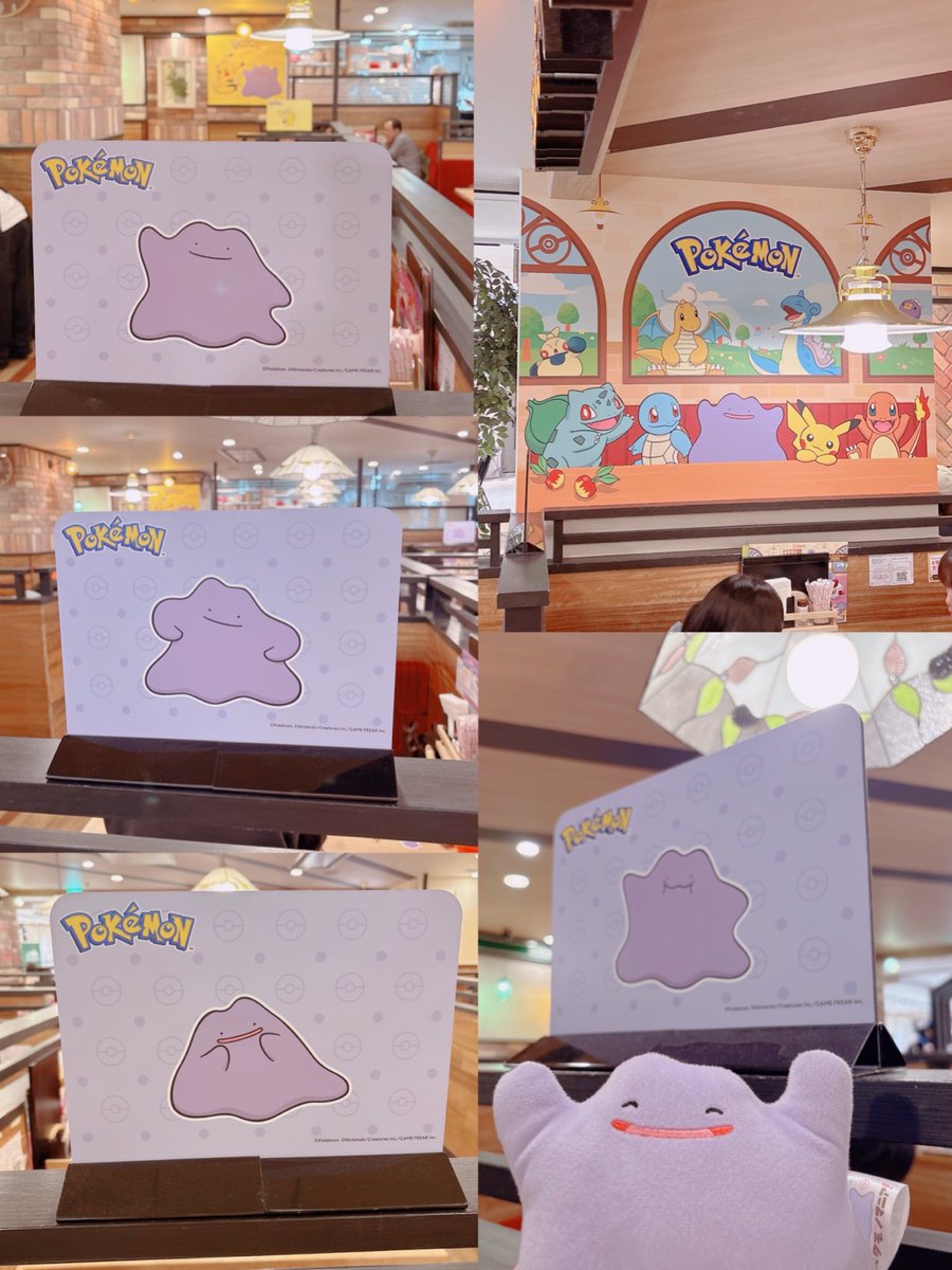 メタの席に座れて嬉しかった⟆͟ ˶˚ᗜ˚˶ 𑁤💜
店内も可愛かったよ♡
#メタモン
#ぽこあポケモン