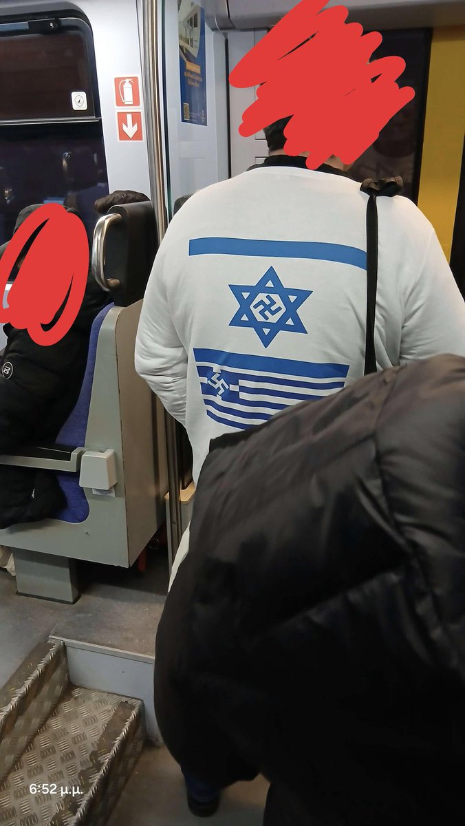 ✝☦Greek Mugi (Orthodox Mugi)🎸♨ tweet media