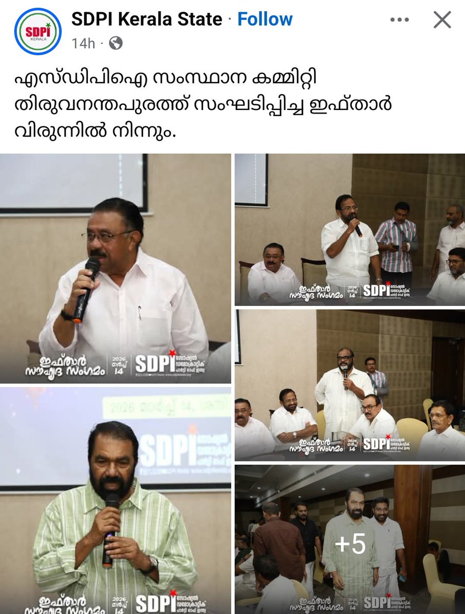 HKupdate tweet media