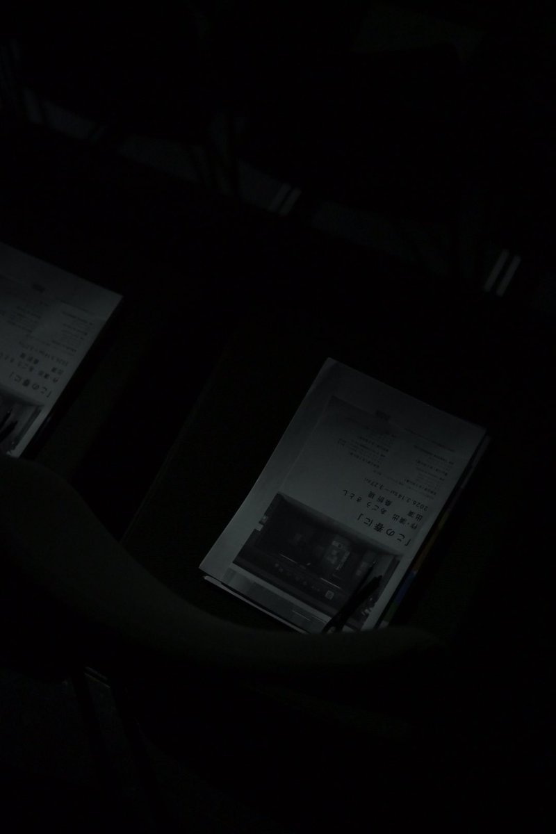 1人の俳優のための5人の演出家による上演 tweet media