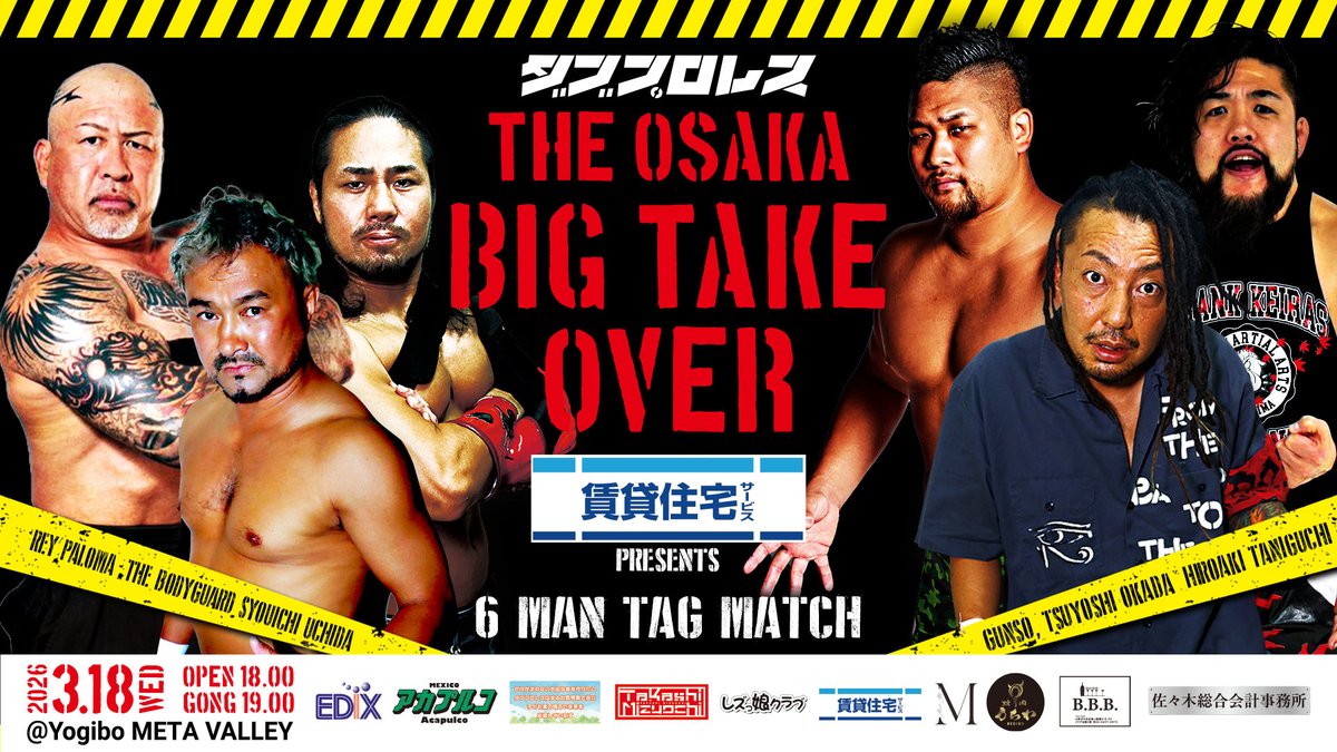 ShotBar B.B.B tweet media