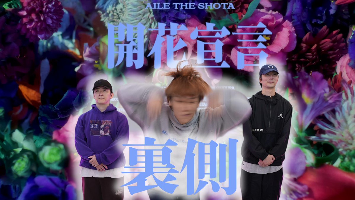 BLUE FLAP QUARTET tweet media