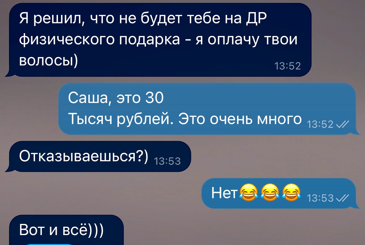 Я не котик, я не вкуриваю tweet media