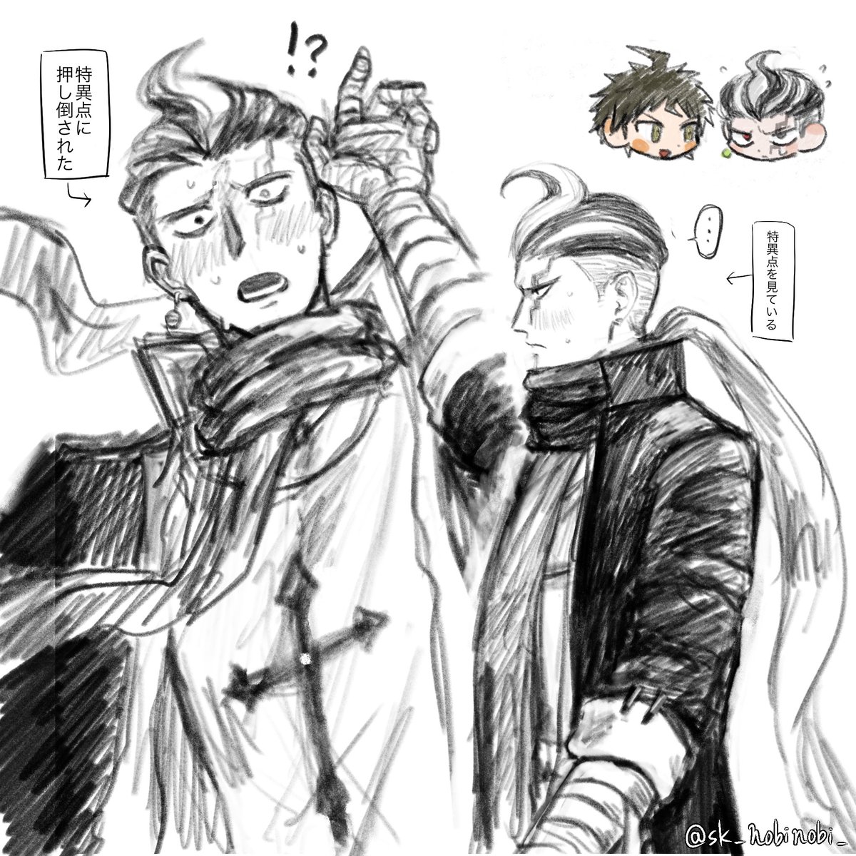 ノビシロ tweet media