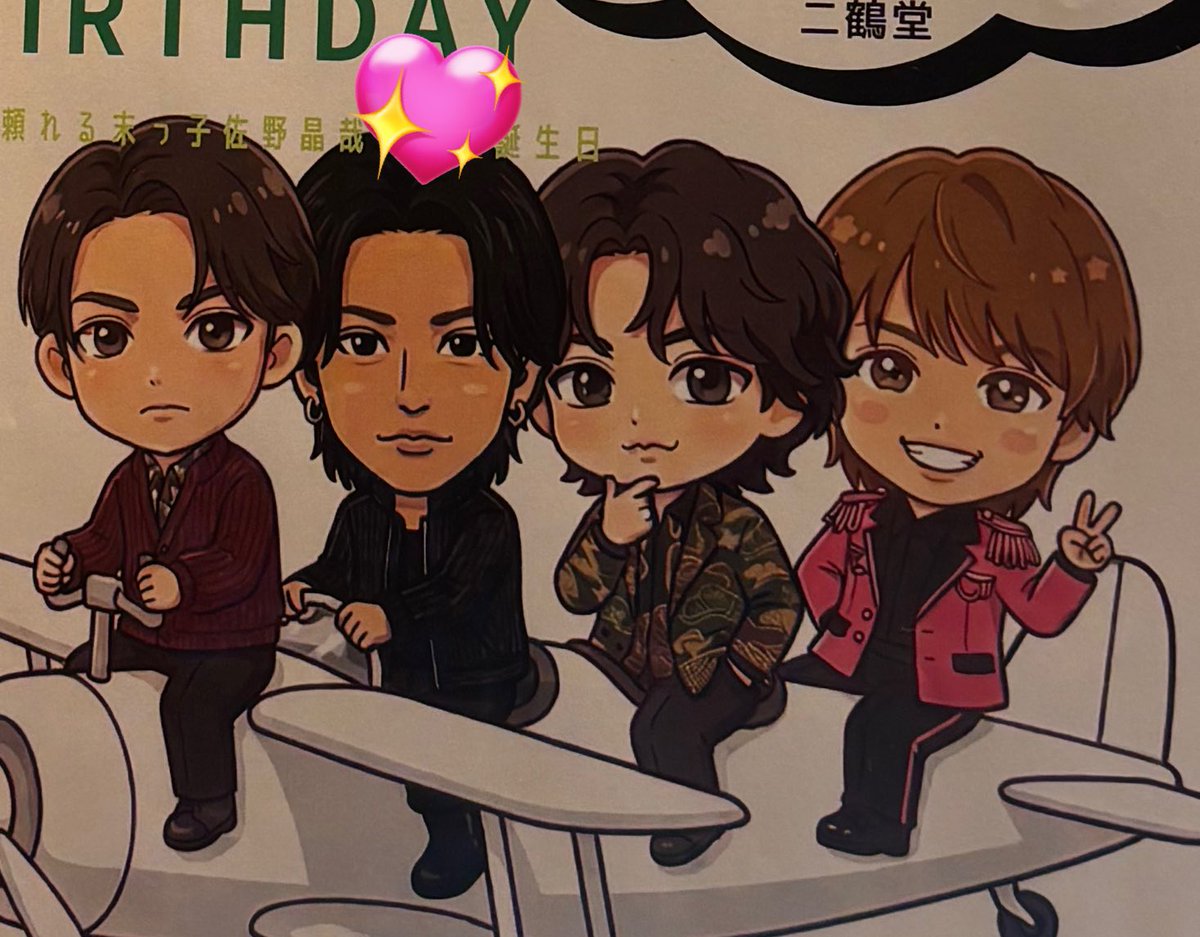 chim🌷（ﾁﾑ） tweet media