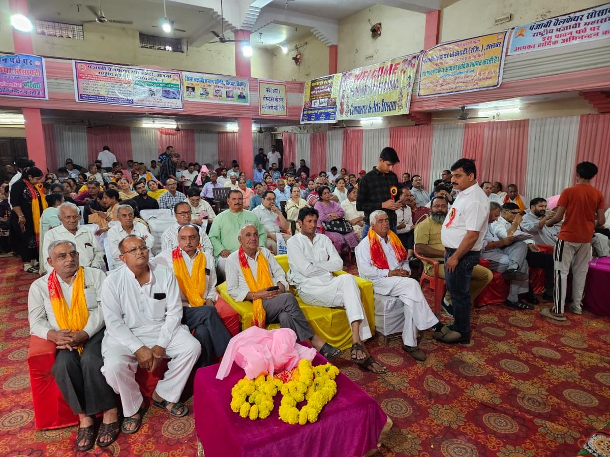 BALRAM YADAV tweet media