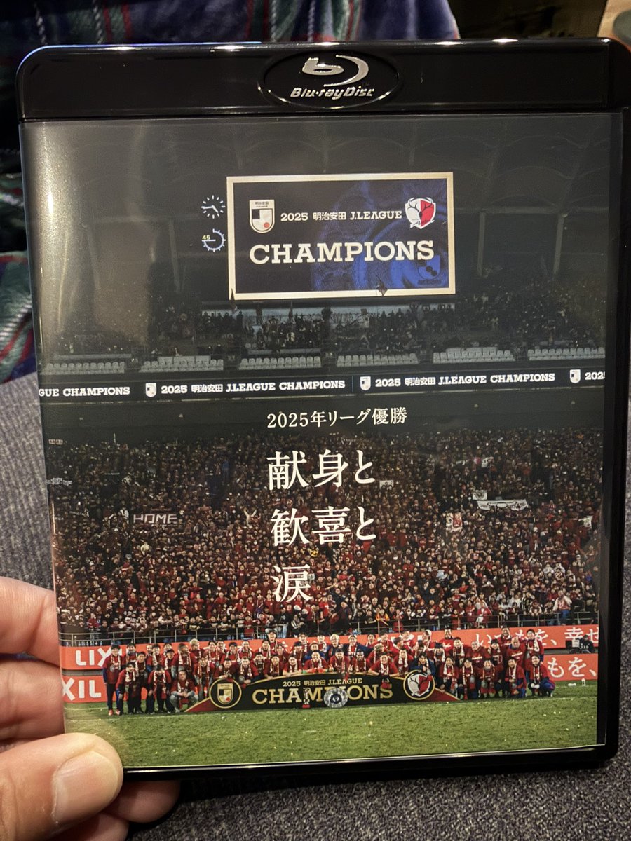 subsixty360z's tweet photo. 今宵はこれで飲る🍺🍺🍺

#鹿島アントラーズ https://t.co/0hgJPiqYYI