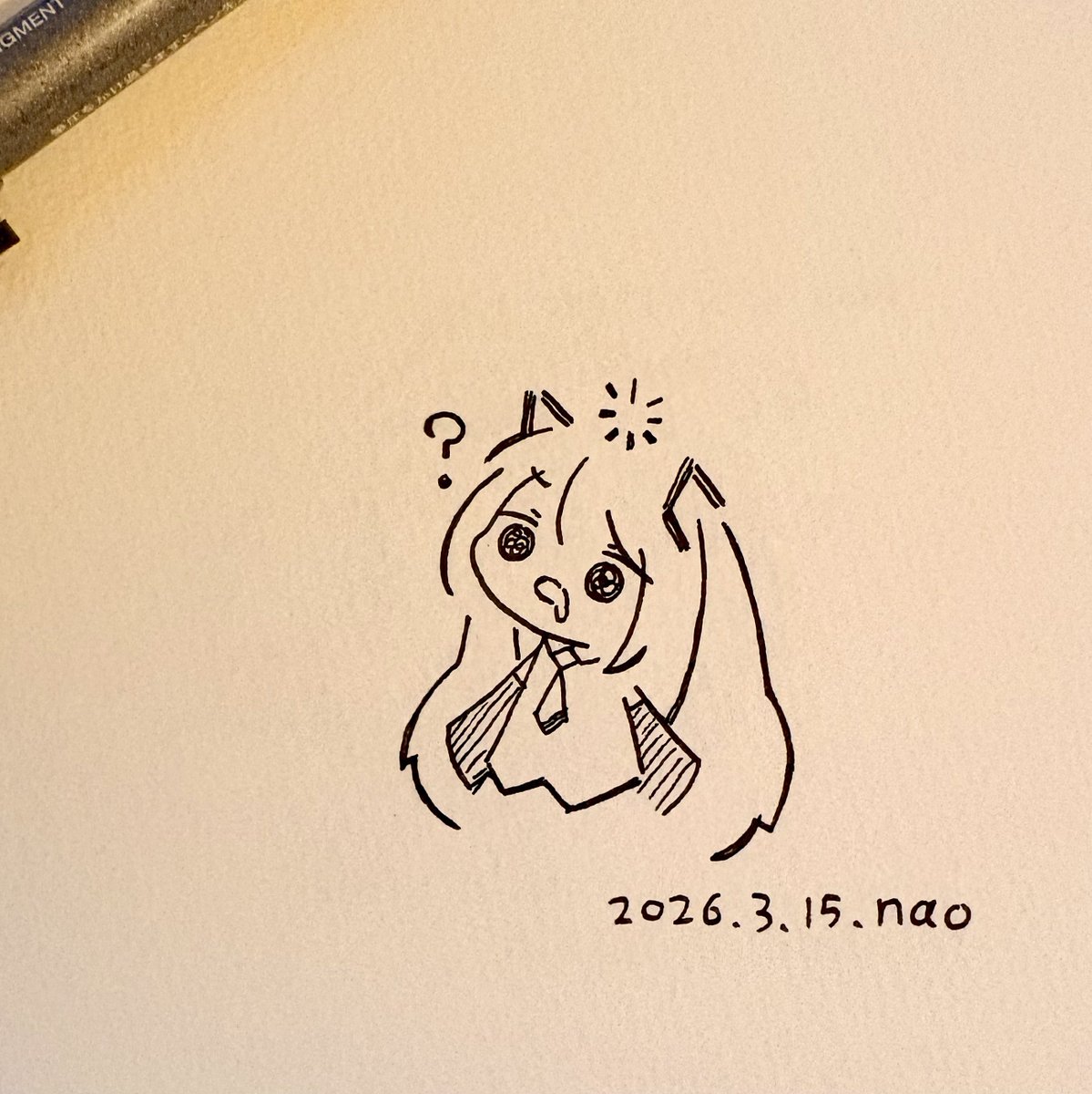 月曜が迫っているという事実が受け入れられない。こんばんは、初音ミクです（強めの現実逃避