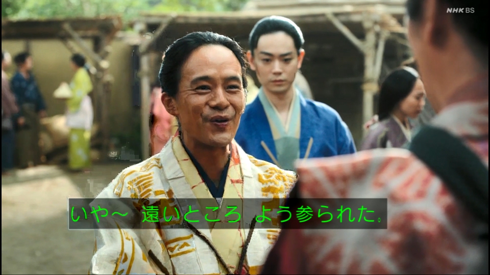 めちゃくちゃ裏切りそうな明智光秀が来たｗｗｗ
そして画角に仮面ライダーしかいないの地味にアツいなｗｗｗ
#豊臣兄弟