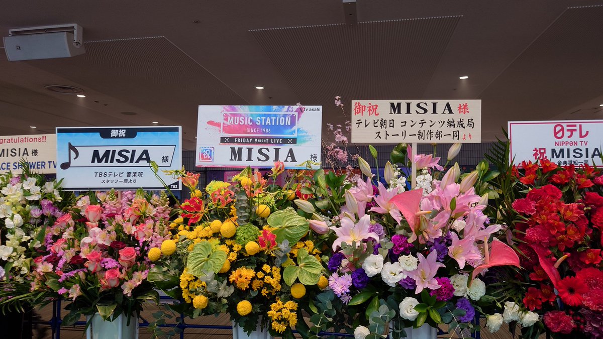 高橋正雄🐴 tweet media