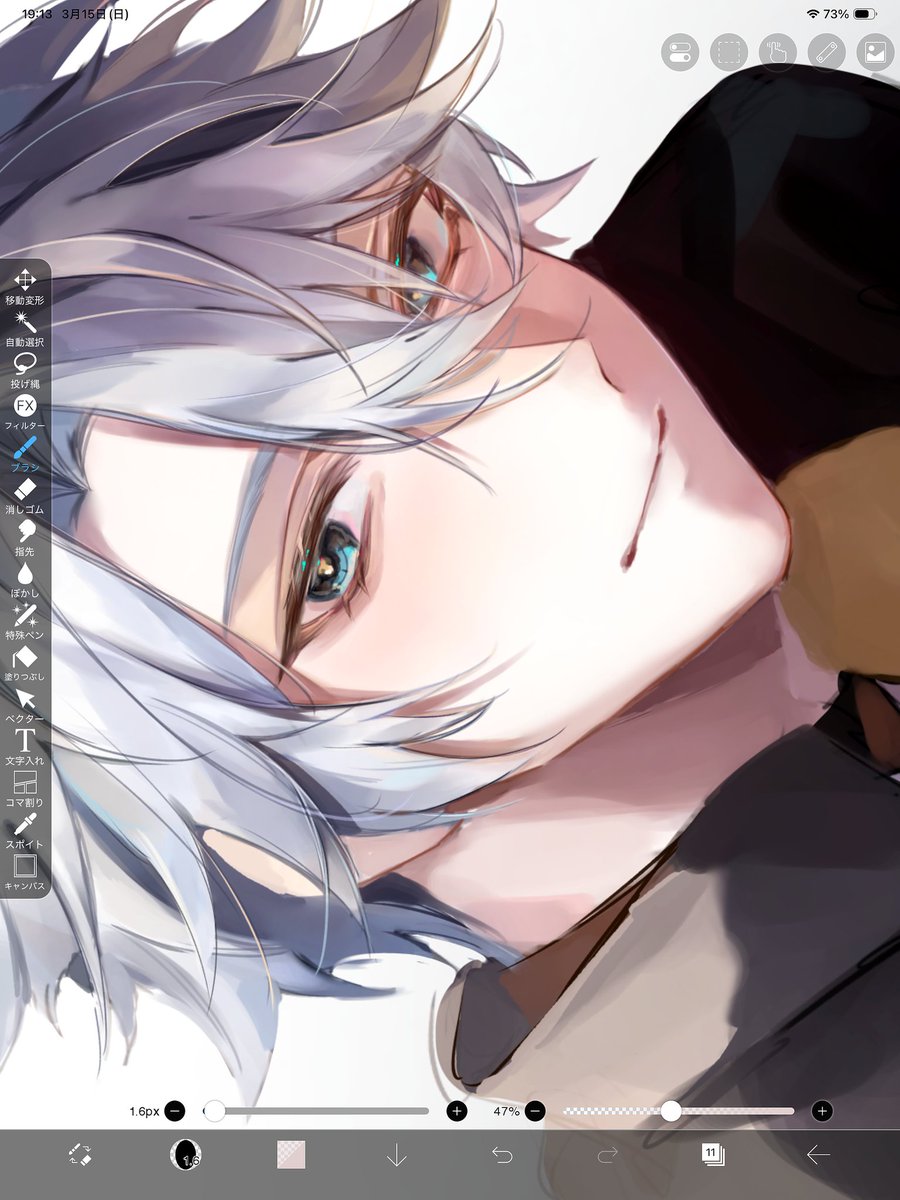 もるる tweet media