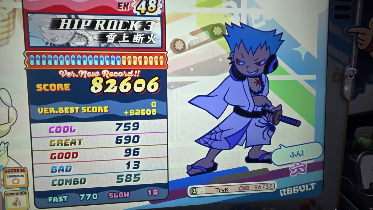 이태한(TryK) tweet media