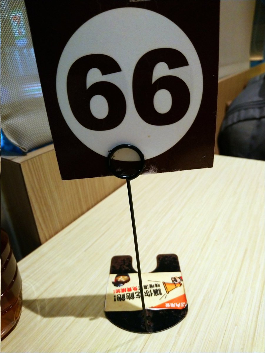 隨心自在 tweet media