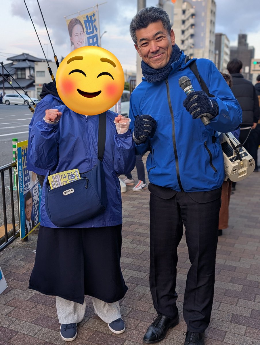 みゆま🌏️ケンタ推し tweet media