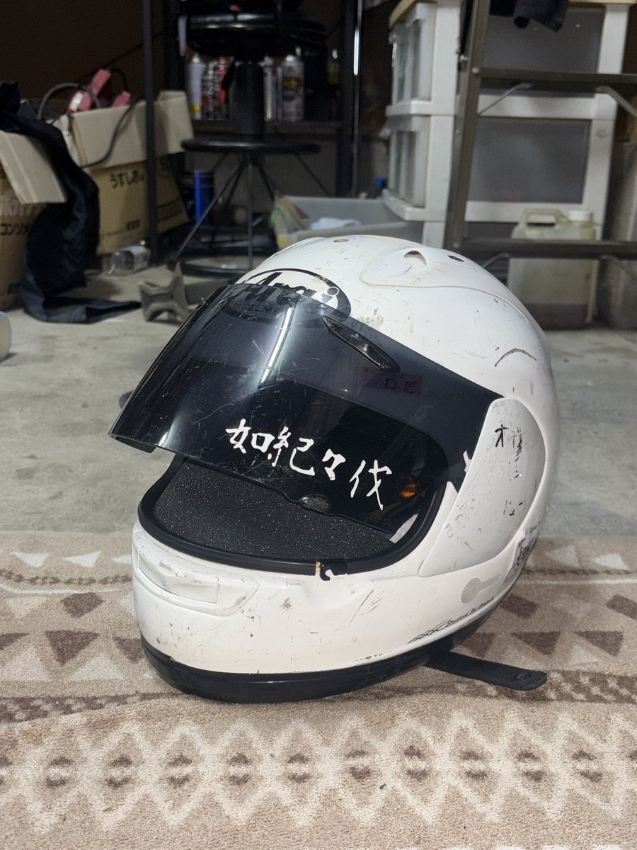 オカザーキ tweet media