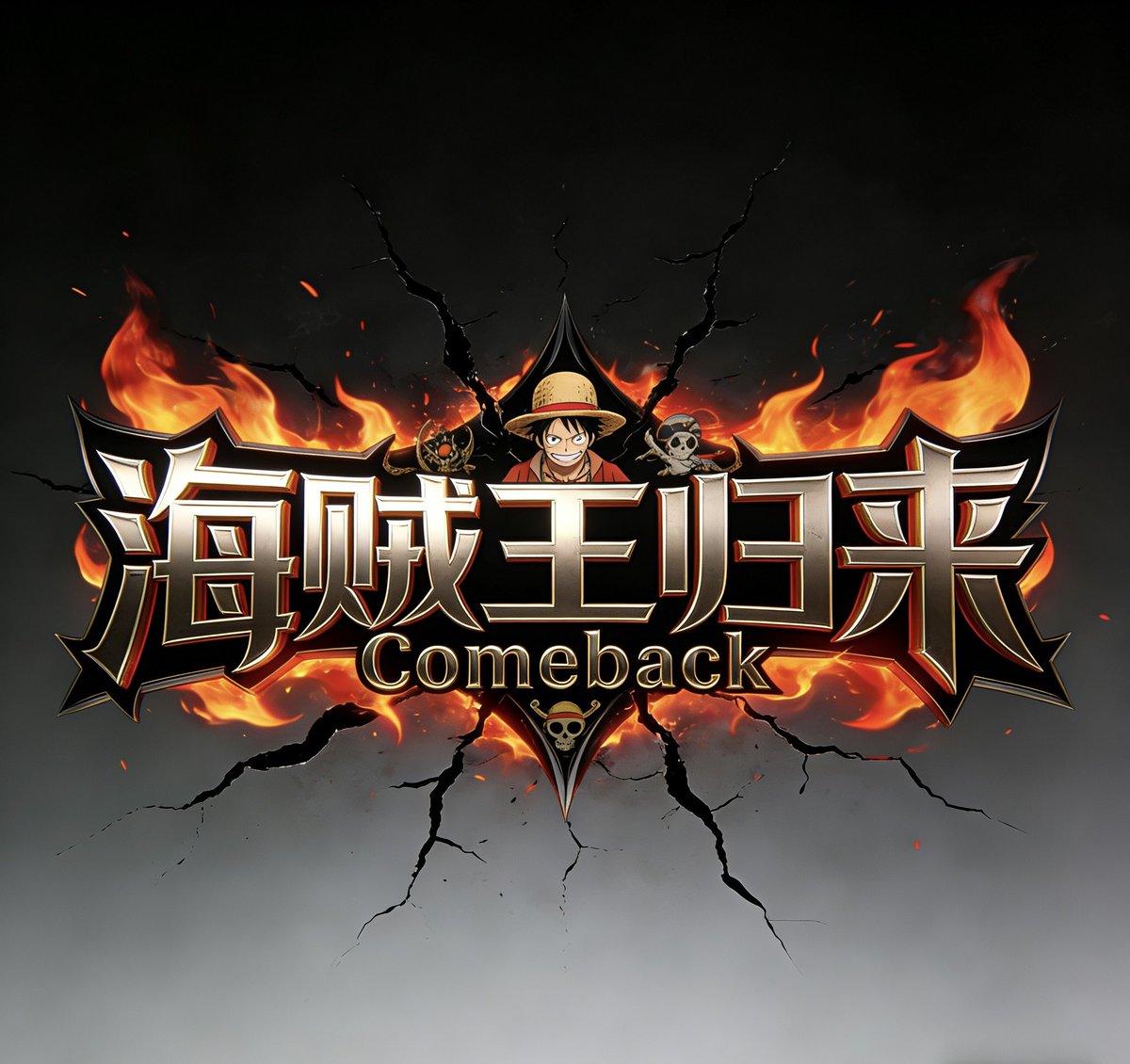 朗朗-朗朗社区 tweet media