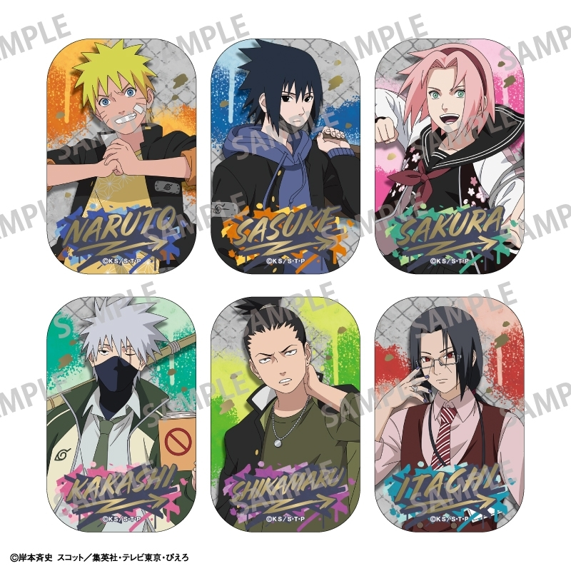 NARUTO グッズ情報！ （ナルト） tweet media