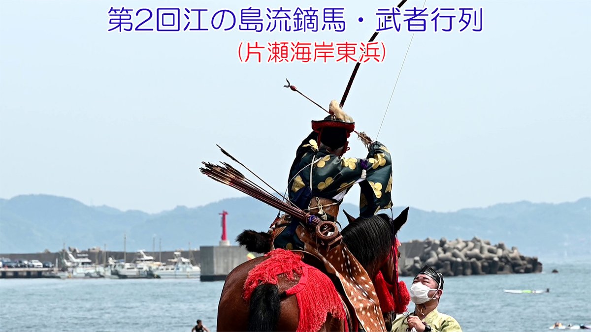 週末ウォーキング tweet media