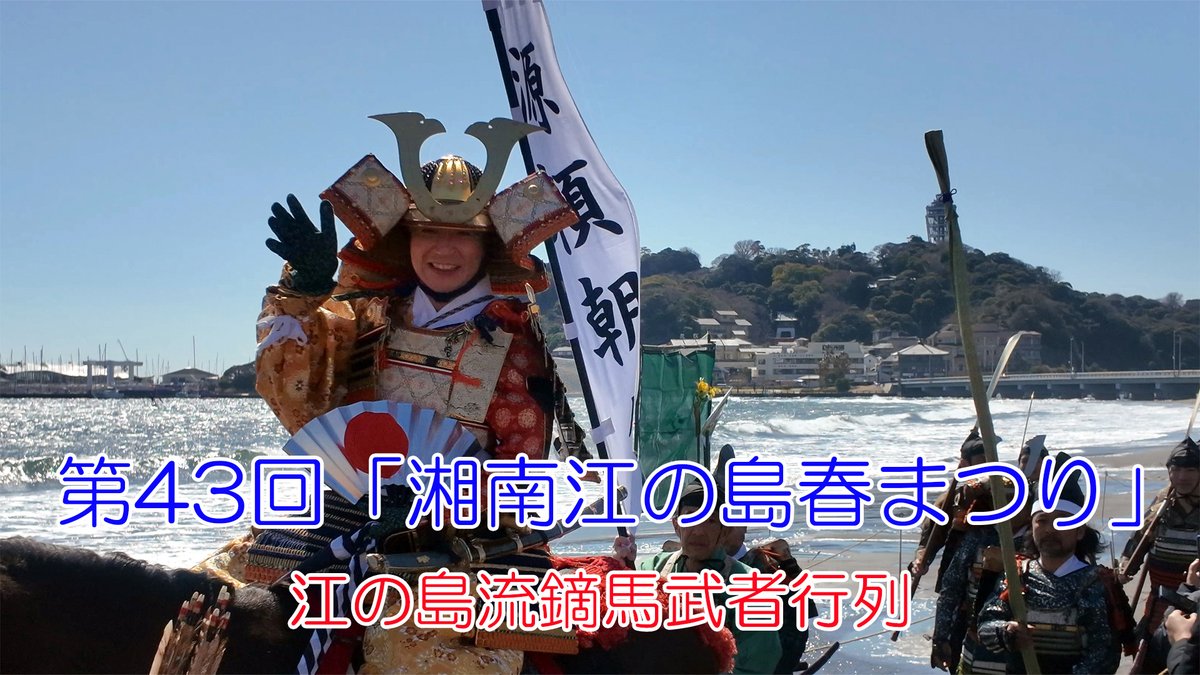 週末ウォーキング tweet media