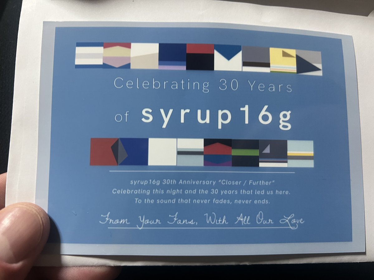 syrup1153g's tweet photo. 本当にありがとうございました、連日なんやかんやハードスケジュールだったので、今日は16時間くらい眠ります😪 https://t.co/CmnQKr1YGh