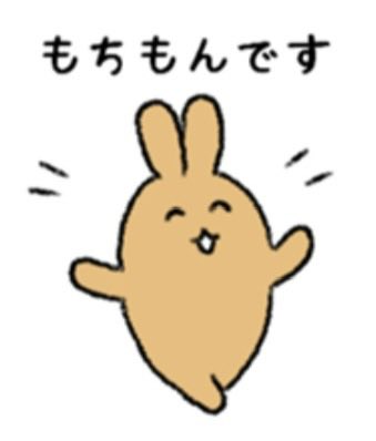 kznit's tweet photo. @usagino3374 もちもんです…？？ https://t.co/W6dIXg9gQc