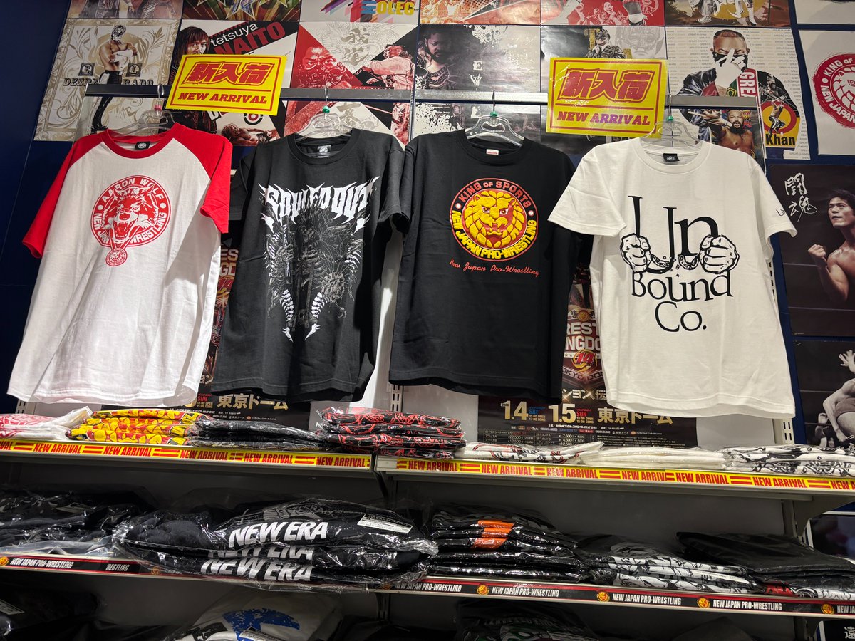 新日本プロレスグッズ！！
大量入荷しております
ご注文お待ちしております。
海浜幕張店頭でも販売しております
＃新日本プロレス　＃ウルフアロン　＃成田蓮
＃ライオンマーク　＃海浜幕張バックドロップ