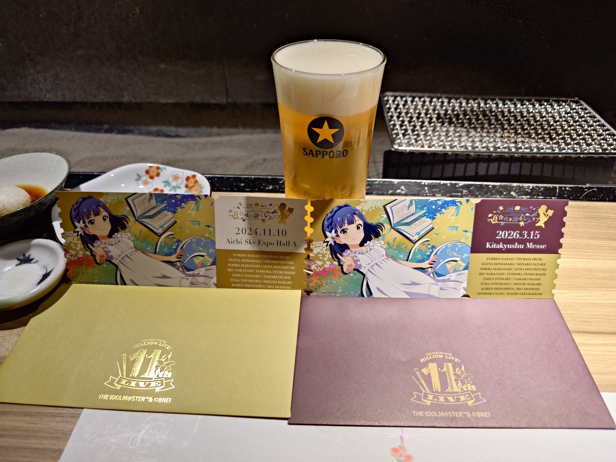 けんも765P tweet media