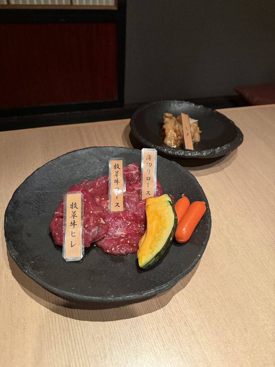 梅本 翔 tweet media