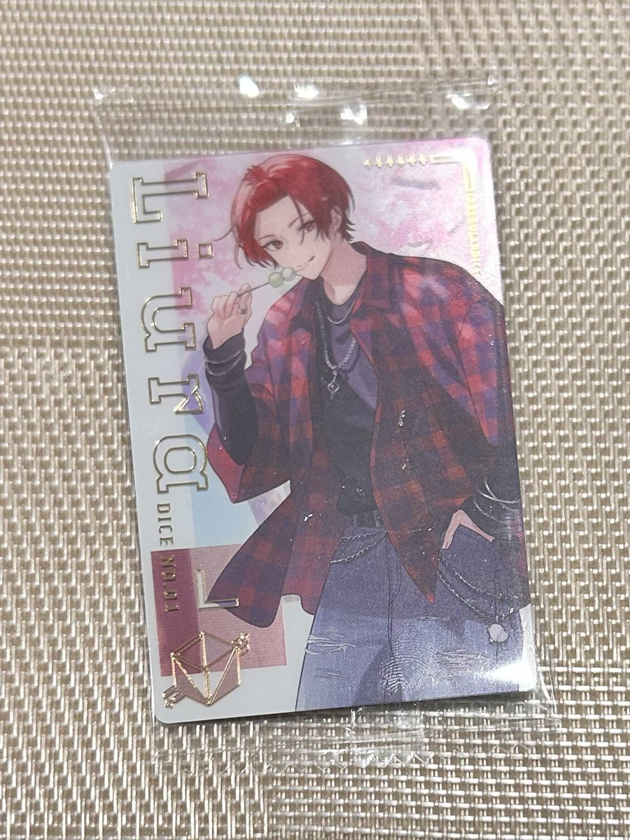 Ireisu_luf12's tweet photo. いれいすグッズ交換

譲:1枚目
求:同種の🤪

名古屋交換〇 郵送〇

#いれいすグッズ交換 https://t.co/q3Q4f6MZWP
