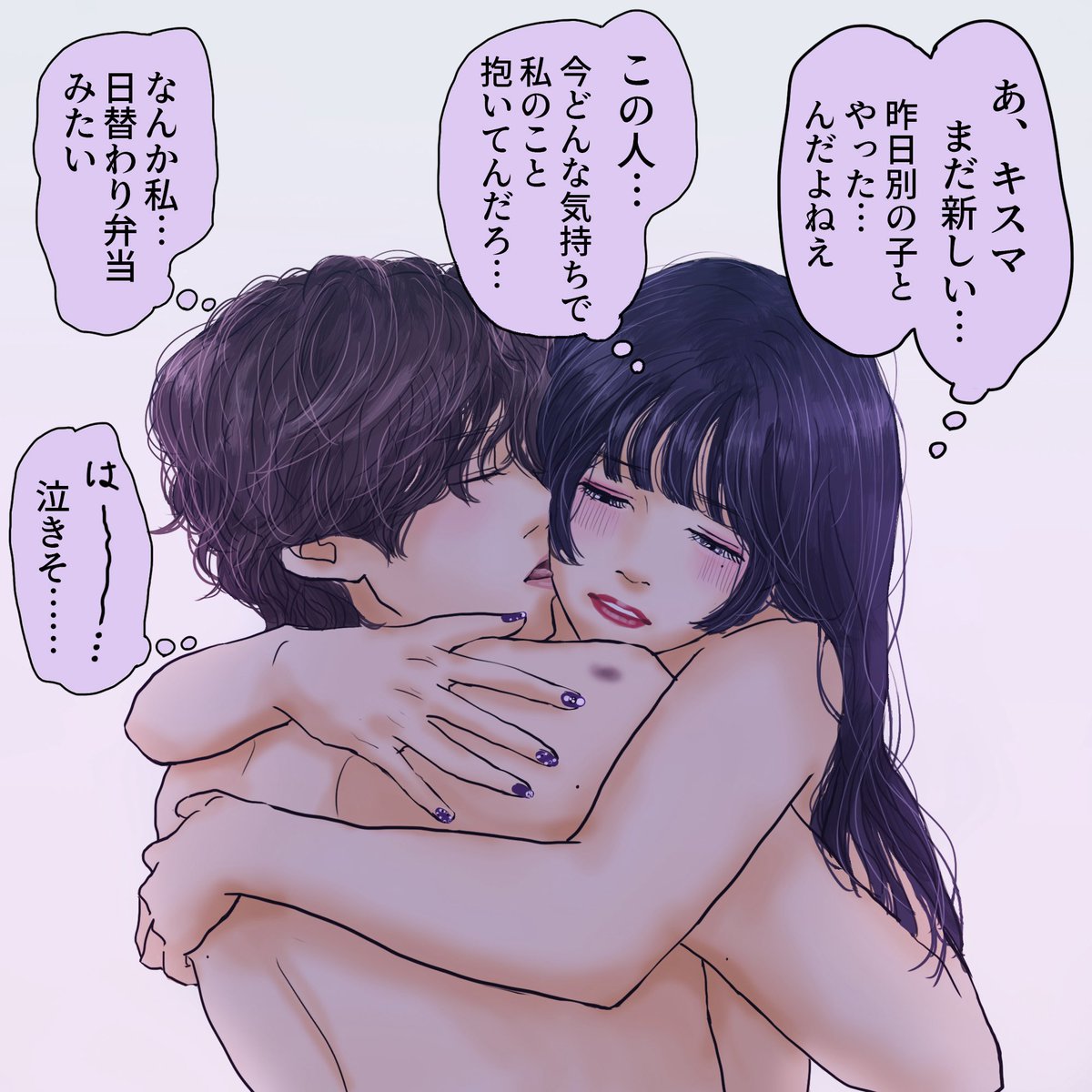 平泉春奈 tweet media